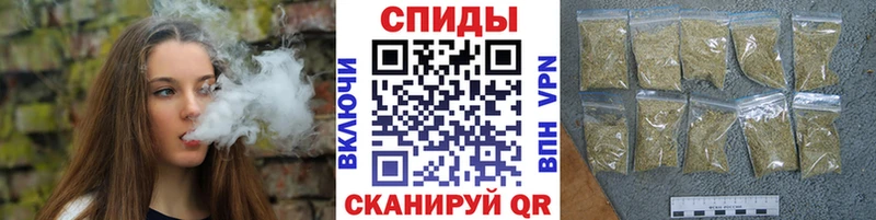 Купить закладки  Чадан  Бутират оксана 