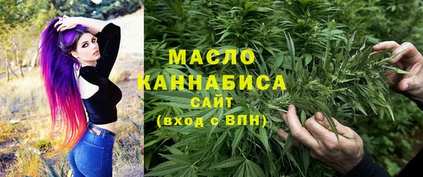 МДМА Мегион