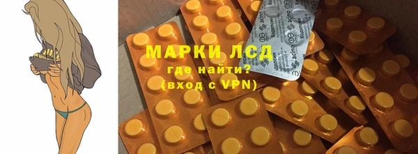 mdma Медвежьегорск