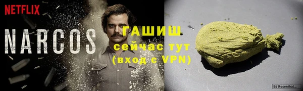 mdma Медвежьегорск