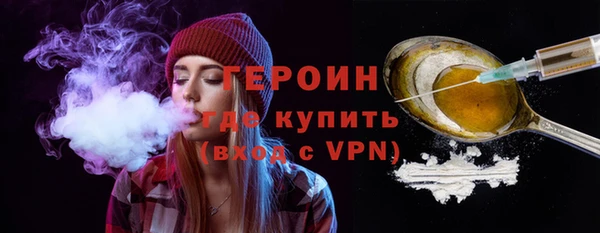 МДМА Мегион