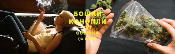 МДМА Мегион