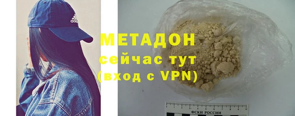 mdma Медвежьегорск