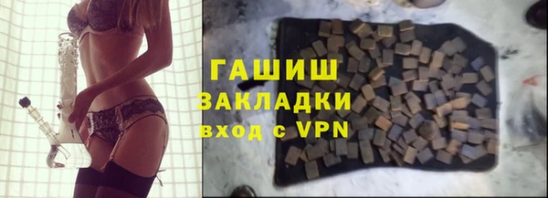МДМА Мегион