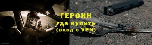 МДМА Мегион