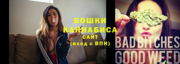 mdma Медвежьегорск