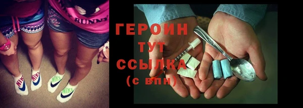 mdma Медвежьегорск