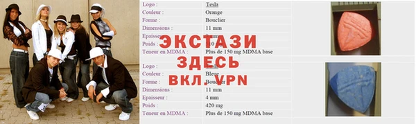 mdma Медвежьегорск