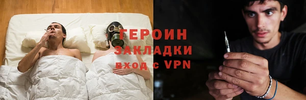 mdma Медвежьегорск