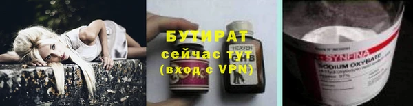mdma Медвежьегорск