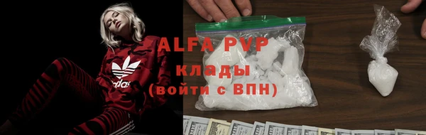 mdma Медвежьегорск