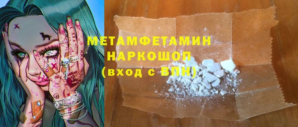 mdma Медвежьегорск