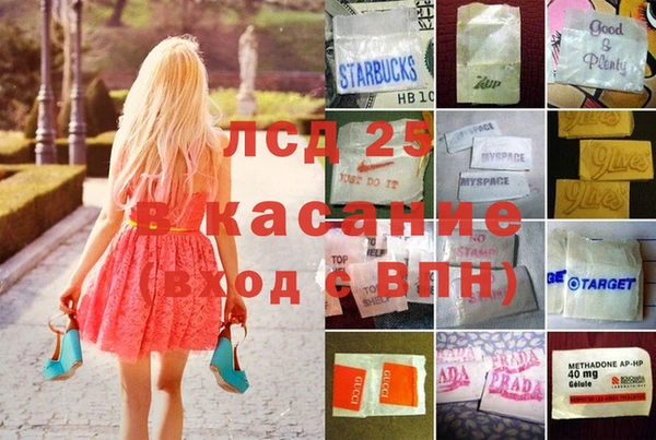 mdma Медвежьегорск