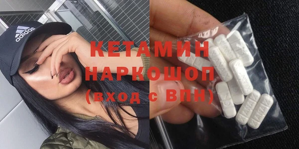 mdma Медвежьегорск
