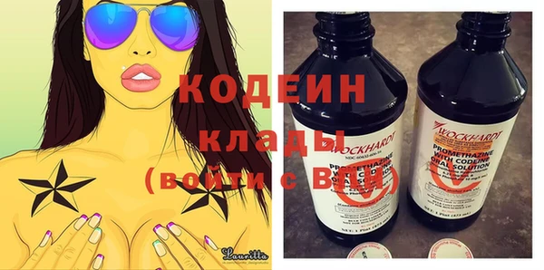 mdma Медвежьегорск