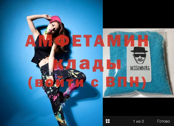 mdma Медвежьегорск