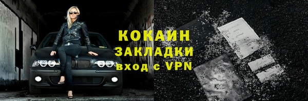 mdma Медвежьегорск