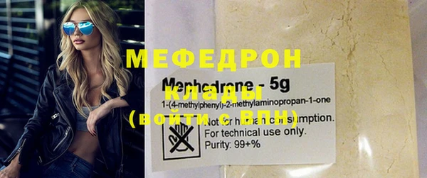 mdma Медвежьегорск
